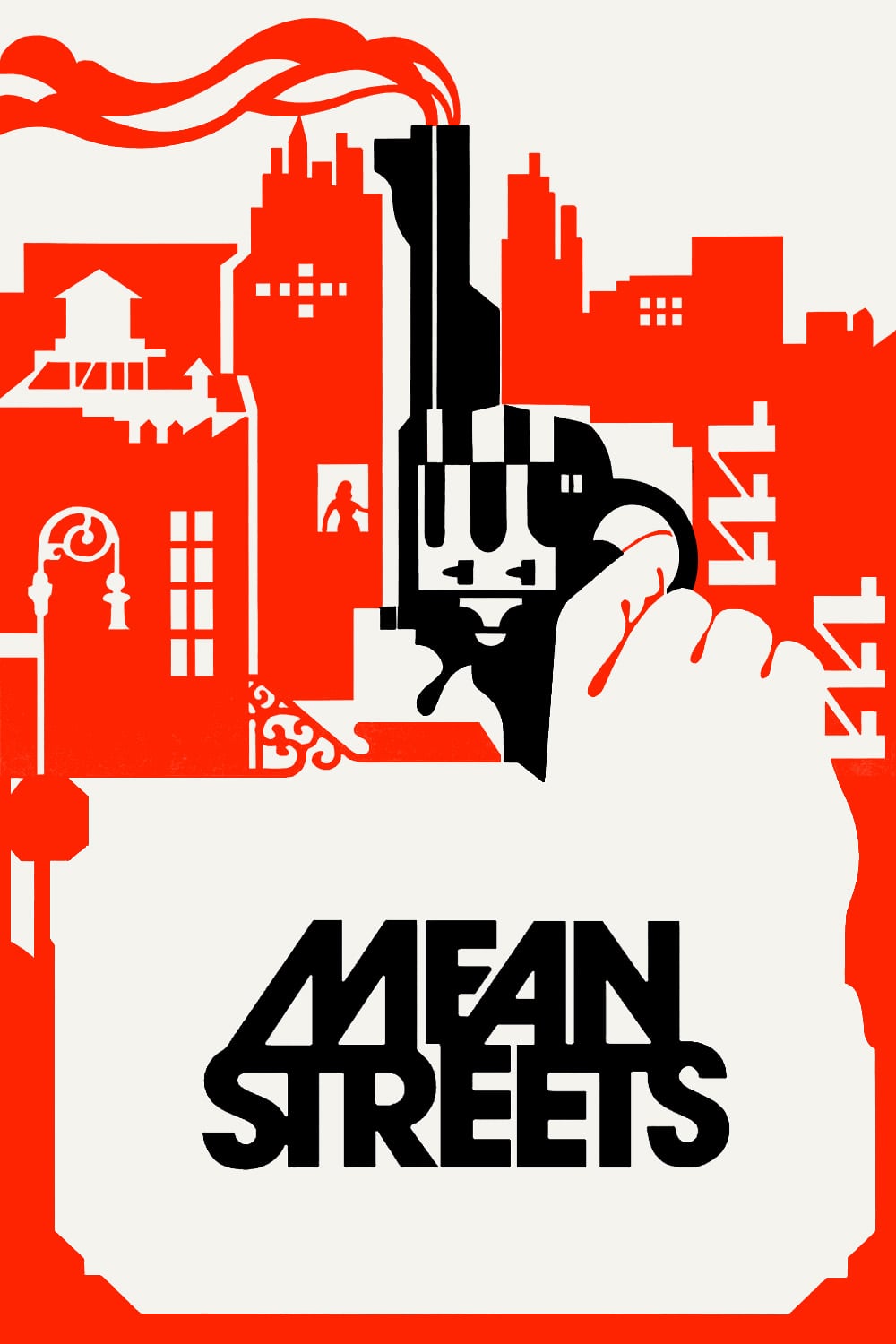 постер Злые улицы